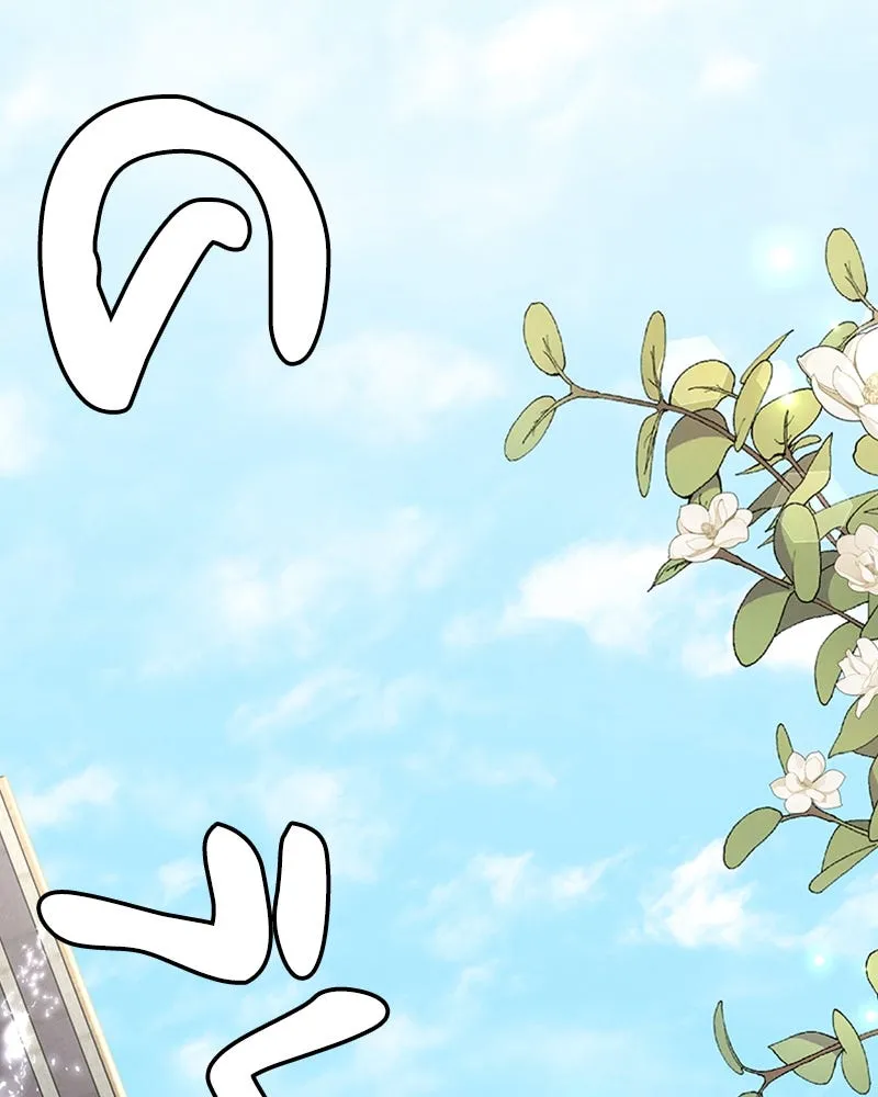 โอ้ ศัตรูที่รัก ตอนที่ 49 รูปที่ 2