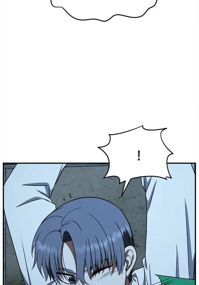 ช่วยเปลี่ยนฉันที ตอนที่ 116. ชูดูนา 15 รูปที่ 136