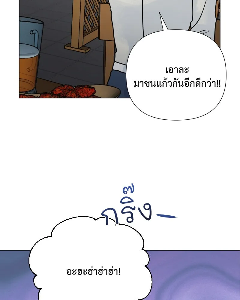 รักนี้ไม่ต้องมีเซนส์ ตอนที่ 35 รูปที่ 107