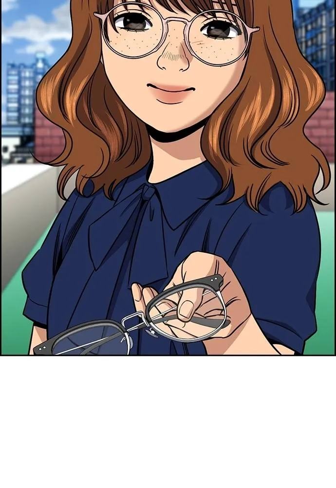 การศึกษาที่แท้จริง ตอนที่ 166 รูปที่ 85