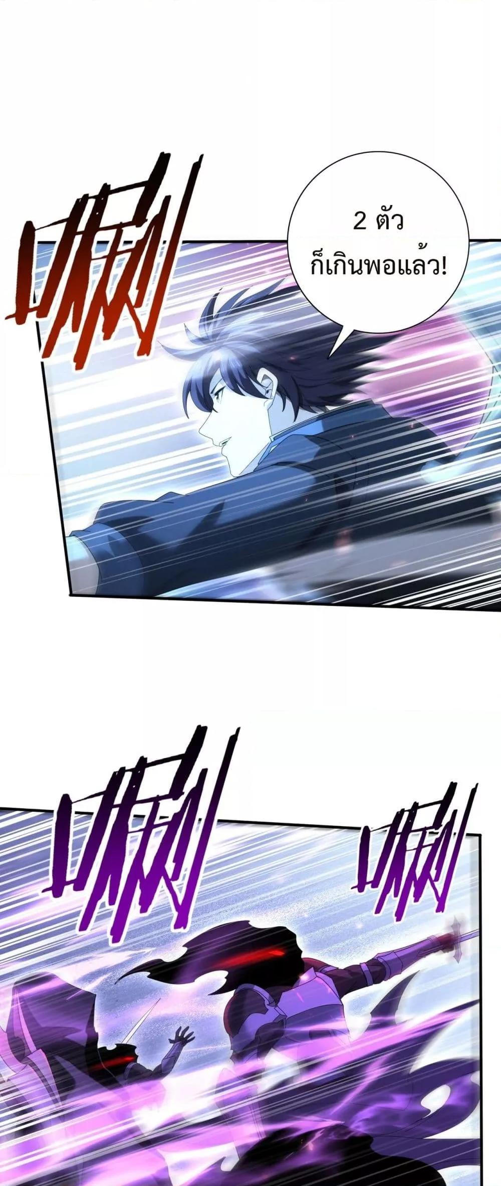 Manga-lc-com อ่านมังงะ อ่านการ์ตูน ออนไลน์ ฟรี IamDrakoMajs ตอนที่ 1 2 3 4 5 6 7 8 9 10 11 12 13 14 ฟรี ไม่มีโฆษณา Manga-lc - อ่าน มังงะ อ่าน การ์ตูน ออนไลน์ อ่านมังงะ ฟรี