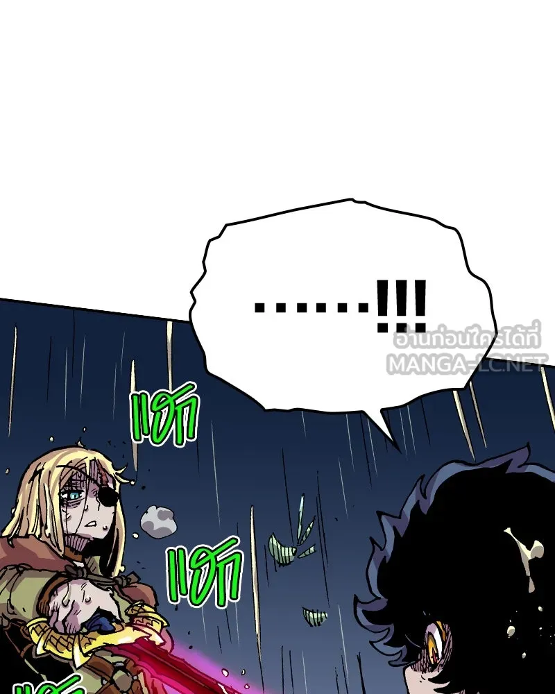 เคลวาเทส อสูรจอมราชัน ตอนที่ 37 การเคลื่อนไหวของแมลง (3) รูปที่ 51