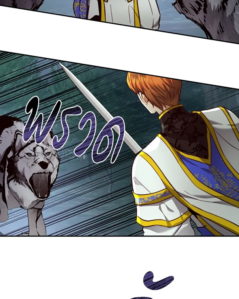 เจ้าหญิงคลั่งแห่งวังหลวง ตอนที่ 23 รูปที่ 47