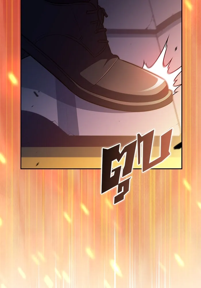 ผู้เล่นหน้าใหม่เลเวลแมกซ์ ตอนที่ 201 สงครามชิงคู่ (3) รูปที่ 50