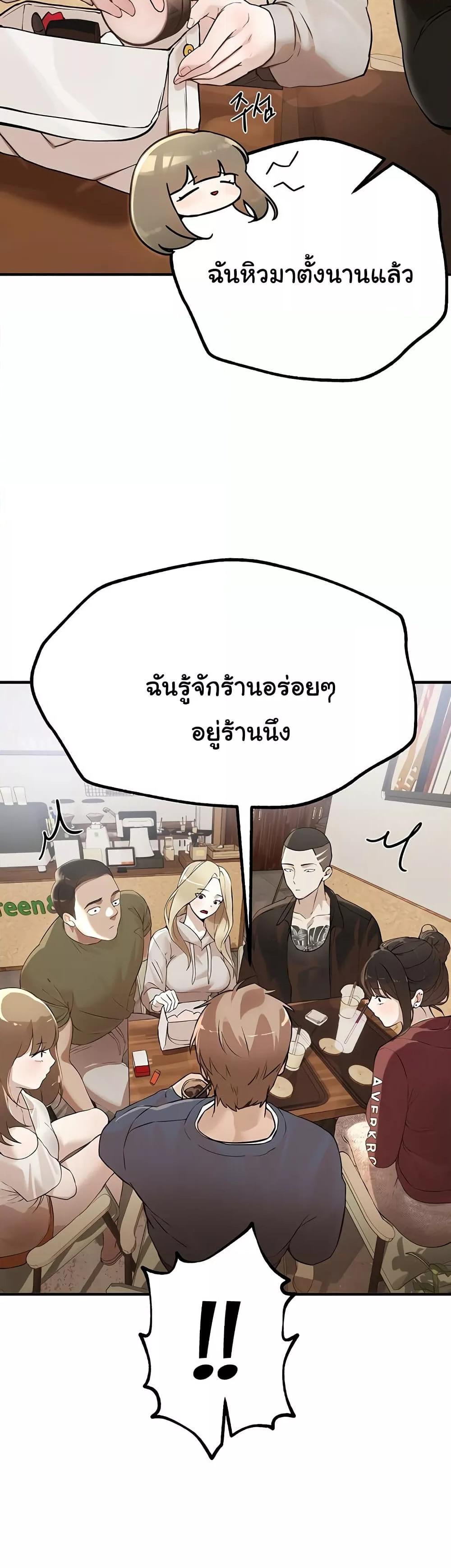 Doujin-Lc- อ่าน โดจิน มังฮวา เกาหลี ญี่ปุ่น จีน แปลไทย Beautiful Days ตอนที่ 1 2 3 4 5 6 7 8 9 10 11 12 13 14 ฟรี ไม่มีโฆษณา อ่าน โดจิน Manhwa เกาหลี ญี่ปุ่น จีน เรามีครบ คัดมาให้เน้นๆ โดจิน 18+ รับประกันความฟินโดย  Doujin Lc