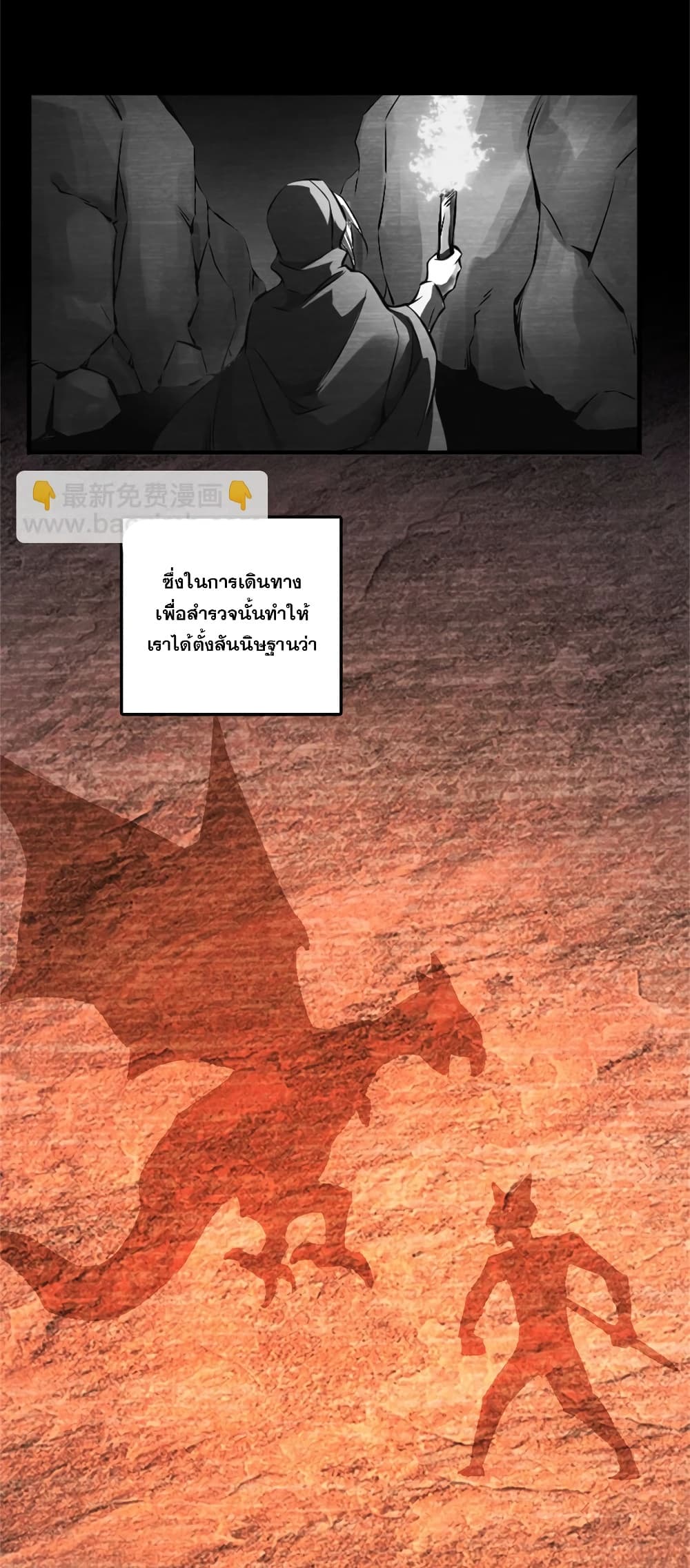 Manga-lc-com อ่านมังงะ อ่านการ์ตูน ออนไลน์ ฟรี Release That Witch ตอนที่ 1 2 3 4 5 6 7 8 9 10 11 12 13 14 ฟรี ไม่มีโฆษณา Manga-lc - อ่าน มังงะ อ่าน การ์ตูน ออนไลน์ อ่านมังงะ ฟรี