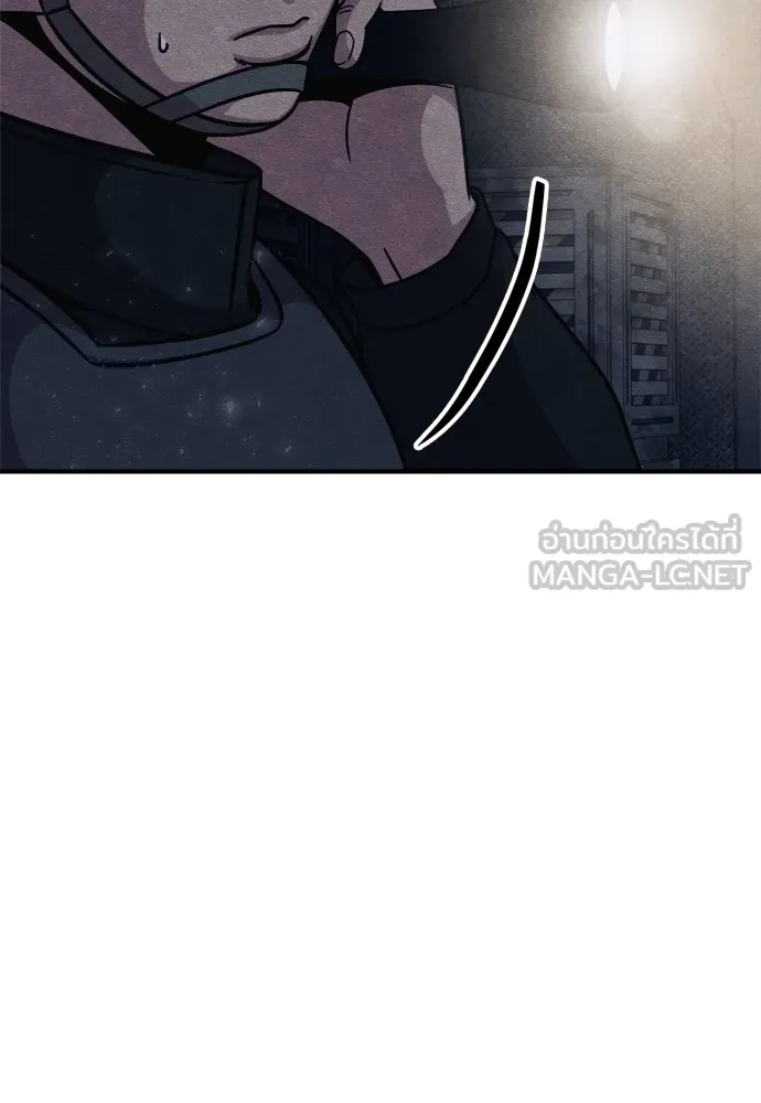 Zombie X Slasher ตอนที่ 26 รูปที่ 144