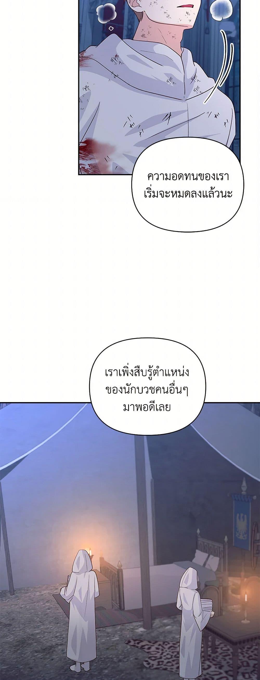 Manga-lc-com อ่านมังงะ อ่านการ์ตูน ออนไลน์ ฟรี Once Married ตอนที่ 1 2 3 4 5 6 7 8 9 10 11 12 13 14 ฟรี ไม่มีโฆษณา Manga-lc - อ่าน มังงะ อ่าน การ์ตูน ออนไลน์ อ่านมังงะ ฟรี