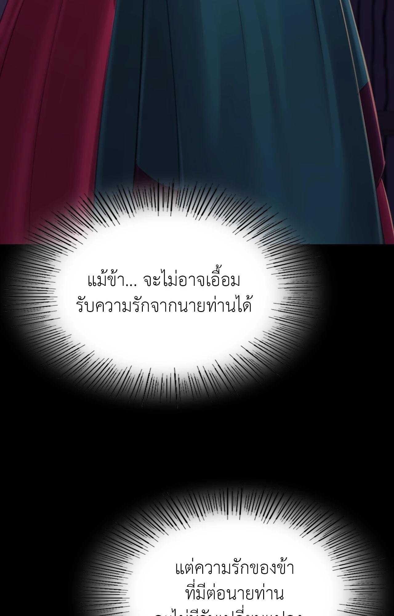 Doujin-Lc- อ่าน โดจิน มังฮวา เกาหลี ญี่ปุ่น จีน แปลไทย Madam ตอนที่ 1 2 3 4 5 6 7 8 9 10 11 12 13 14 ฟรี ไม่มีโฆษณา อ่าน โดจิน Manhwa เกาหลี ญี่ปุ่น จีน เรามีครบ คัดมาให้เน้นๆ โดจิน 18+ รับประกันความฟินโดย  Doujin Lc