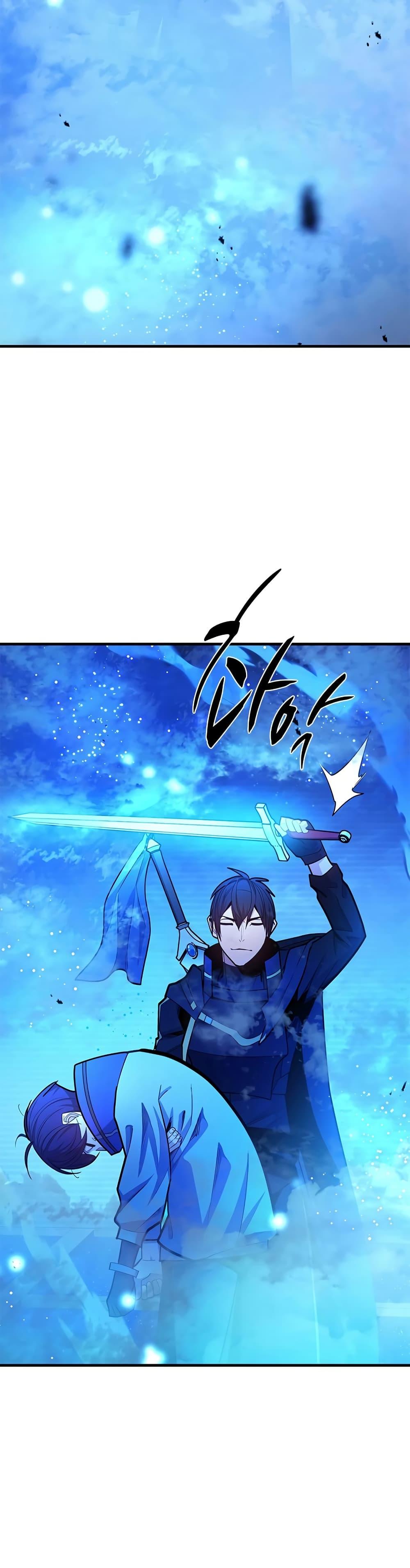 Manga-lc-com อ่านมังงะ อ่านการ์ตูน ออนไลน์ ฟรี The Tutorial is Too Hard ตอนที่ 1 2 3 4 5 6 7 8 9 10 11 12 13 14 ฟรี ไม่มีโฆษณา Manga-lc - อ่าน มังงะ อ่าน การ์ตูน ออนไลน์ อ่านมังงะ ฟรี