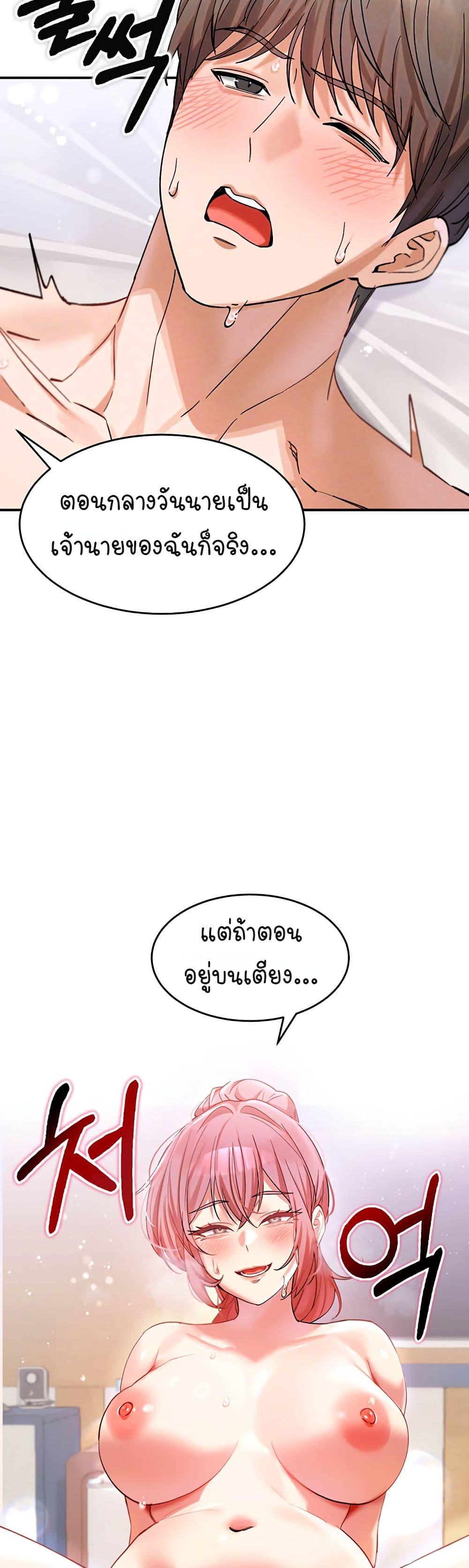 Doujin-Lc- อ่าน โดจิน มังฮวา เกาหลี ญี่ปุ่น จีน แปลไทย I Love You Very Much ตอนที่ 1 2 3 4 5 6 7 8 9 10 11 12 13 14 ฟรี ไม่มีโฆษณา อ่าน โดจิน Manhwa เกาหลี ญี่ปุ่น จีน เรามีครบ คัดมาให้เน้นๆ โดจิน 18+ รับประกันความฟินโดย  Doujin Lc