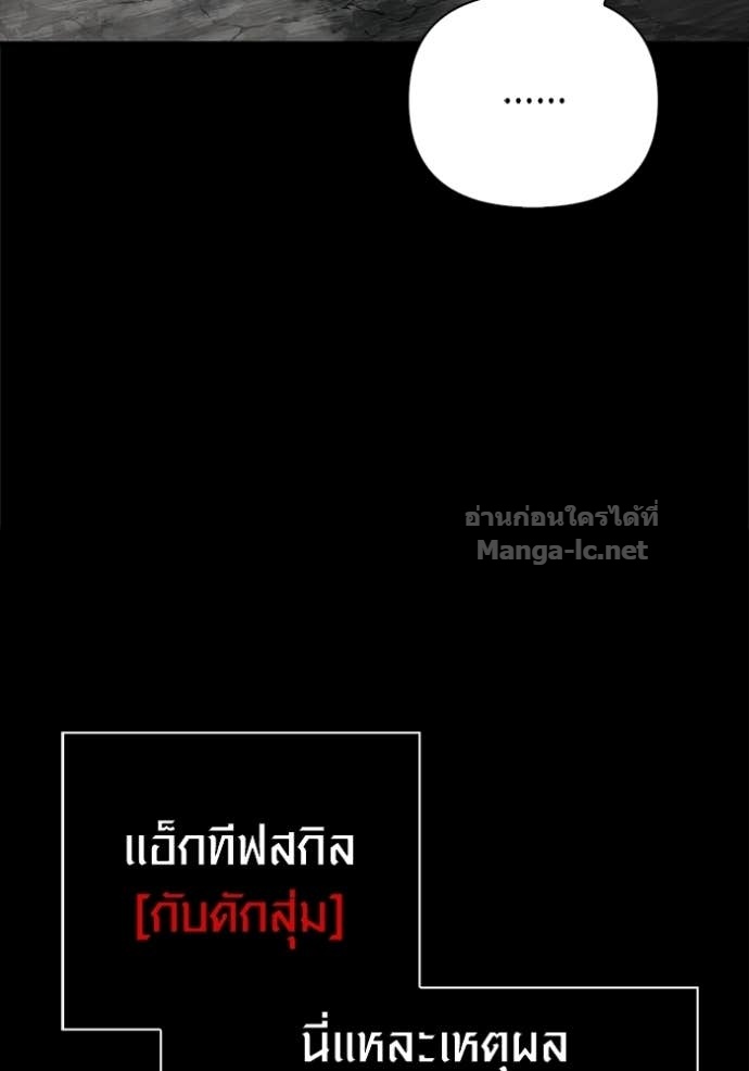 Doujin-Lc- อ่าน โดจิน มังฮวา เกาหลี ญี่ปุ่น จีน แปลไทย เอาชีวิตรอดในเกมฉบับคนเถื่อน ตอนที่ 1 2 3 4 5 6 7 8 9 10 11 12 13 14 ฟรี ไม่มีโฆษณา อ่าน โดจิน Manhwa เกาหลี ญี่ปุ่น จีน เรามีครบ คัดมาให้เน้นๆ โดจิน 18+ รับประกันความฟินโดย Doujin Lc