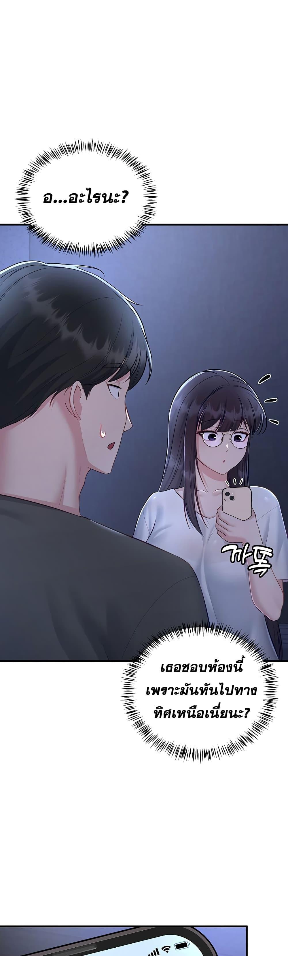 Doujin-Lc- อ่าน โดจิน มังฮวา เกาหลี ญี่ปุ่น จีน แปลไทย Get Out of Here ตอนที่ 1 2 3 4 5 6 7 8 9 10 11 12 13 14 ฟรี ไม่มีโฆษณา อ่าน โดจิน Manhwa เกาหลี ญี่ปุ่น จีน เรามีครบ คัดมาให้เน้นๆ โดจิน 18+ รับประกันความฟินโดย  Doujin Lc