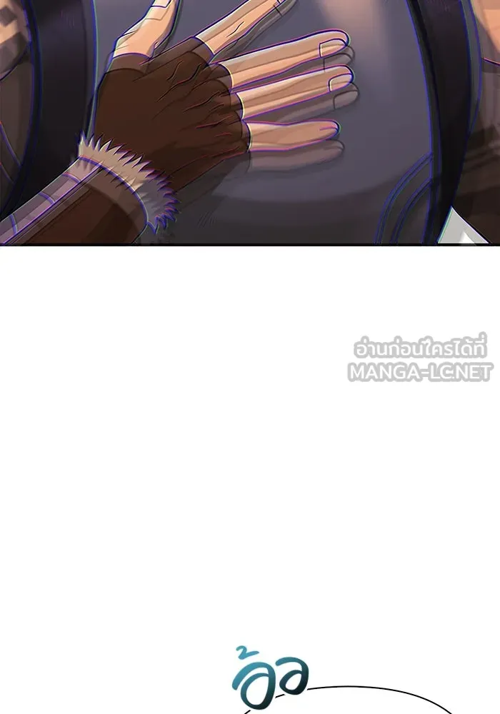 เอาชีวิตรอดในเกมฉบับคนเถื่อน ตอนที่ 19 รูปที่ 21