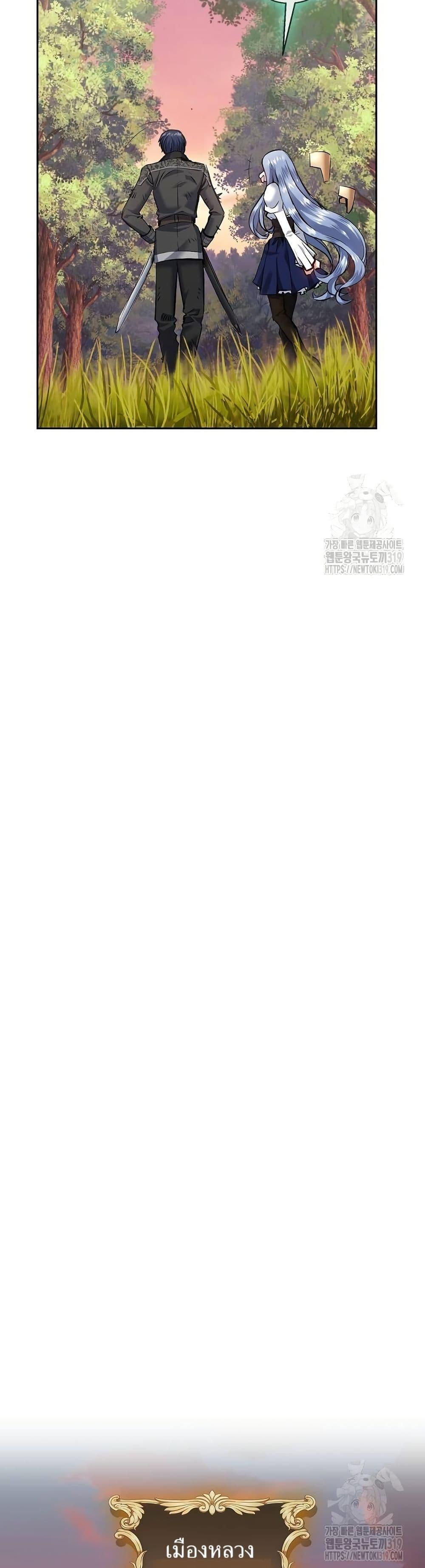 Manga-lc-com อ่านมังงะ อ่านการ์ตูน ออนไลน์ ฟรี Kill the Emperor ตอนที่ 1 2 3 4 5 6 7 8 9 10 11 12 13 14 ฟรี ไม่มีโฆษณา Manga-lc - อ่าน มังงะ อ่าน การ์ตูน ออนไลน์ อ่านมังงะ ฟรี