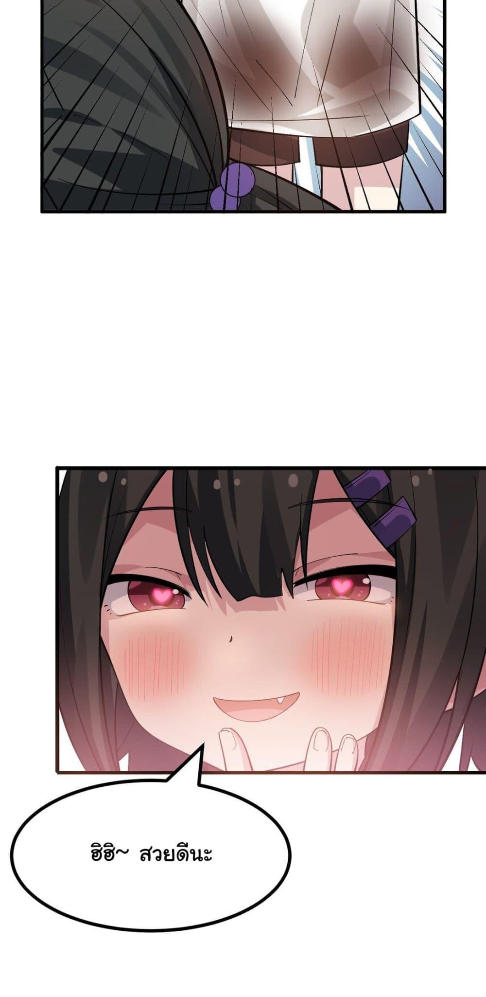 Manga-lc-com อ่านมังงะ อ่านการ์ตูน ออนไลน์ ฟรี The Best Project is to Make Butter ตอนที่ 1 2 3 4 5 6 7 8 9 10 11 12 13 14 ฟรี ไม่มีโฆษณา Manga-lc - อ่าน มังงะ อ่าน การ์ตูน ออนไลน์ อ่านมังงะ ฟรี