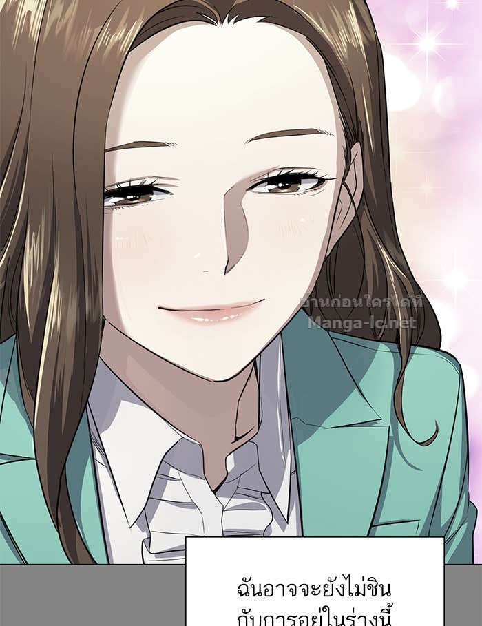 Doujin-Lc- อ่าน โดจิน มังฮวา เกาหลี ญี่ปุ่น จีน แปลไทย Reborn Rich ตอนที่ 1 2 3 4 5 6 7 8 9 10 11 12 13 14 ฟรี ไม่มีโฆษณา อ่าน โดจิน Manhwa เกาหลี ญี่ปุ่น จีน เรามีครบ คัดมาให้เน้นๆ โดจิน 18+ รับประกันความฟินโดย Doujin Lc