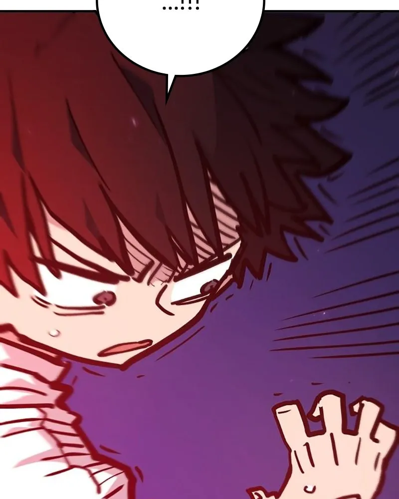 Player ตอนที่ 166 รูปที่ 46