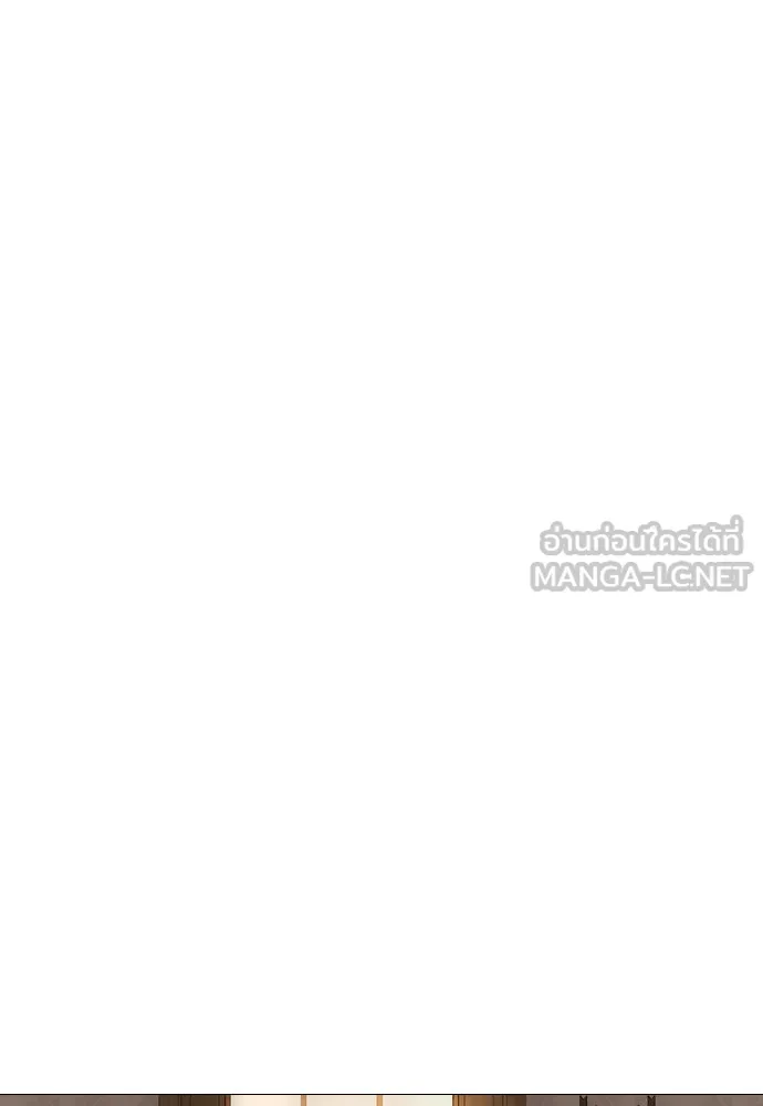 ถ้าไม่ร้อง ก็จงอ้อนวอนซะ ตอนที่ 47 รูปที่ 111