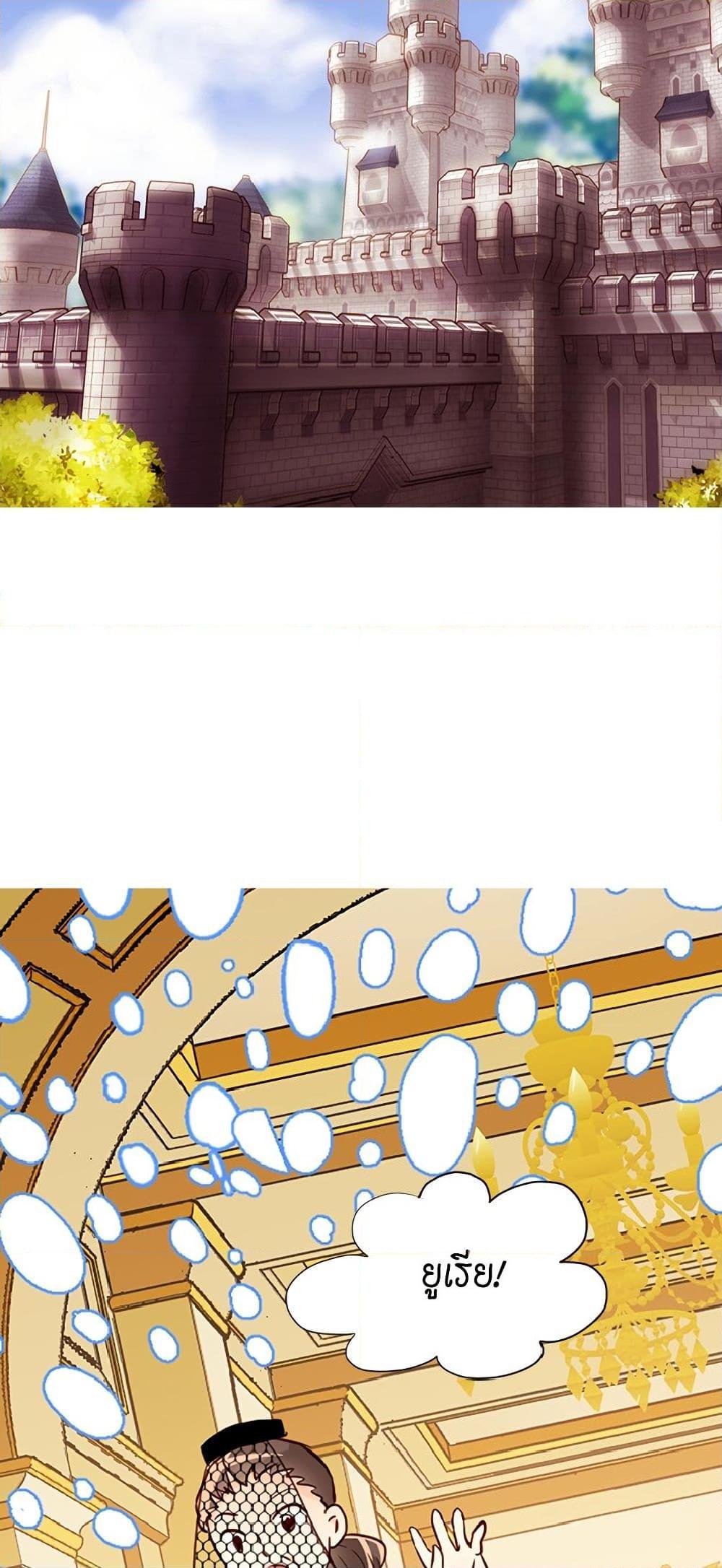 Manga-lc-com อ่านมังงะ อ่านการ์ตูน ออนไลน์ ฟรี Isekai Empress ตอนที่ 1 2 3 4 5 6 7 8 9 10 11 12 13 14 ฟรี ไม่มีโฆษณา Manga-lc - อ่าน มังงะ อ่าน การ์ตูน ออนไลน์ อ่านมังงะ ฟรี