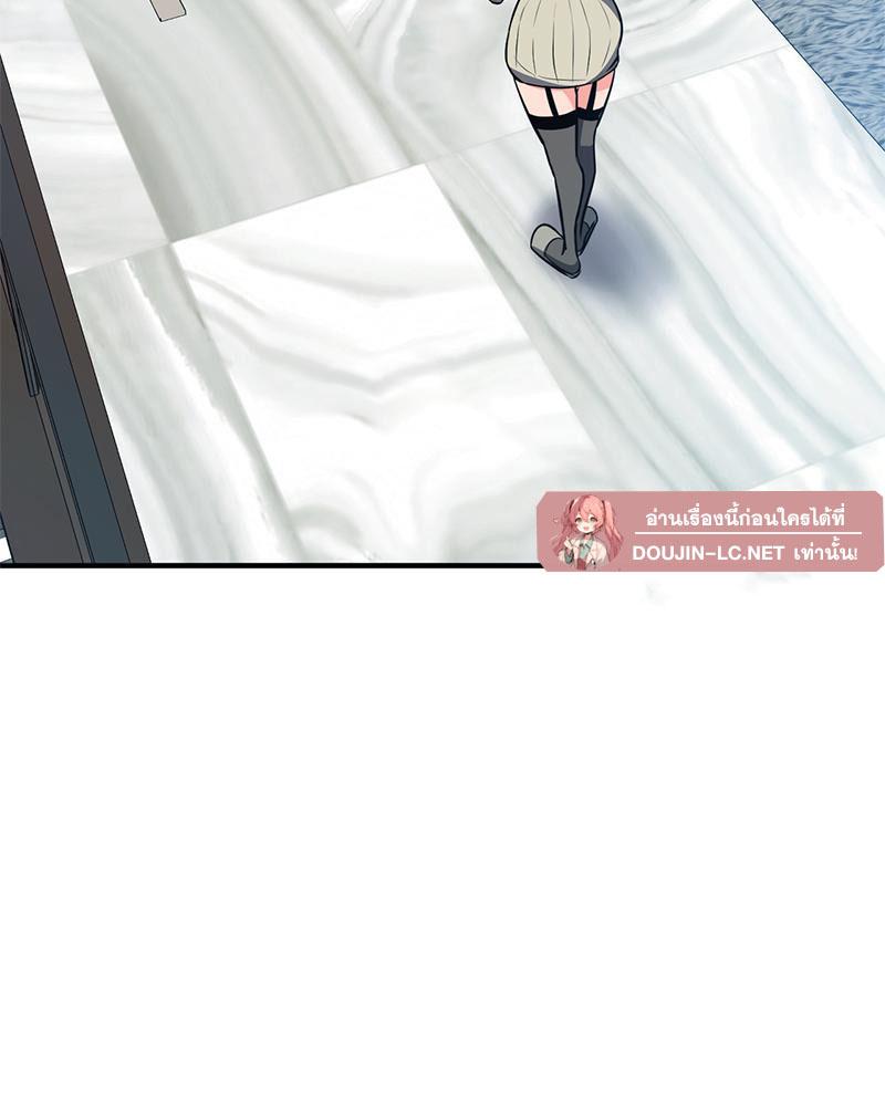 Doujin-Lc- อ่าน โดจิน มังฮวา เกาหลี ญี่ปุ่น จีน แปลไทย My Pillow Business Begins ตอนที่ 1 2 3 4 5 6 7 8 9 10 11 12 13 14 ฟรี ไม่มีโฆษณา อ่าน โดจิน Manhwa เกาหลี ญี่ปุ่น จีน เรามีครบ คัดมาให้เน้นๆ โดจิน 18+ รับประกันความฟินโดย  Doujin Lc