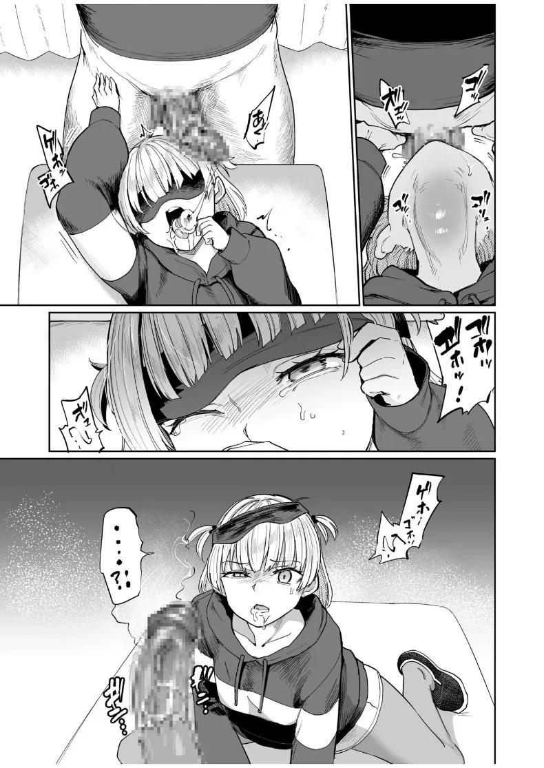 Doujin-Lc- อ่าน โดจิน มังฮวา เกาหลี ญี่ปุ่น จีน แปลไทย ผู้เชี่ยวชาญด้านการรักษาอาการเจ็บคอ (Aomushi) ตอนที่ 1 2 3 4 5 6 7 8 9 10 11 12 13 14 ฟรี ไม่มีโฆษณา อ่าน โดจิน Manhwa เกาหลี ญี่ปุ่น จีน เรามีครบ คัดมาให้เน้นๆ โดจิน 18+ รับประกันความฟินโดย  Doujin Lc