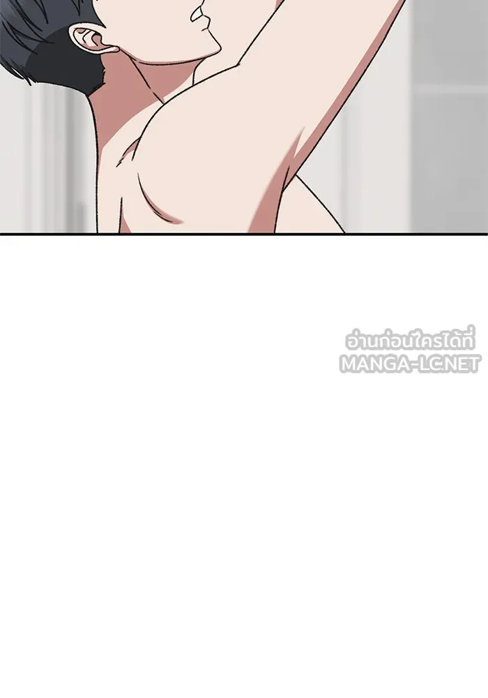 ช่วยเปลี่ยนฉันที ตอนที่ 294. ซีซัน 3 โซอินกุก 2 รูปที่ 153