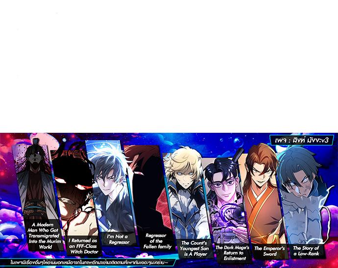 Manga-lc-com อ่านมังงะ อ่านการ์ตูน ออนไลน์ ฟรี Feasting Lord In Another World ตอนที่ 1 2 3 4 5 6 7 8 9 10 11 12 13 14 ฟรี ไม่มีโฆษณา Manga-lc - อ่าน มังงะ อ่าน การ์ตูน ออนไลน์ อ่านมังงะ ฟรี