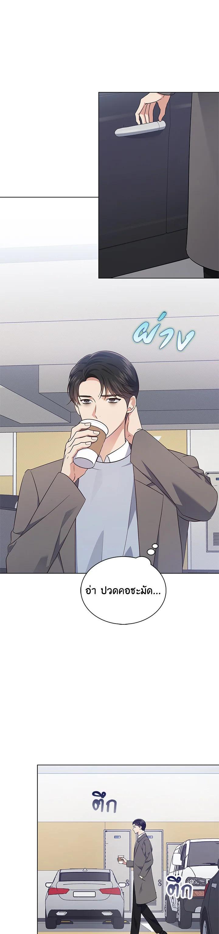 Manga-lc-com อ่านมังงะ อ่านการ์ตูน ออนไลน์ ฟรี In This Life, the Greatest Star in the Universe ตอนที่ 1 2 3 4 5 6 7 8 9 10 11 12 13 14 ฟรี ไม่มีโฆษณา Manga-lc - อ่าน มังงะ อ่าน การ์ตูน ออนไลน์ อ่านมังงะ ฟรี