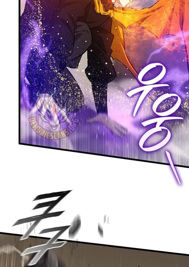 Dragon-Devouring Mage ย_อนเวลาจอมเวทย_กล_นม_งกร ตอนที่ ตอนที่ 122 รูปที่ 81