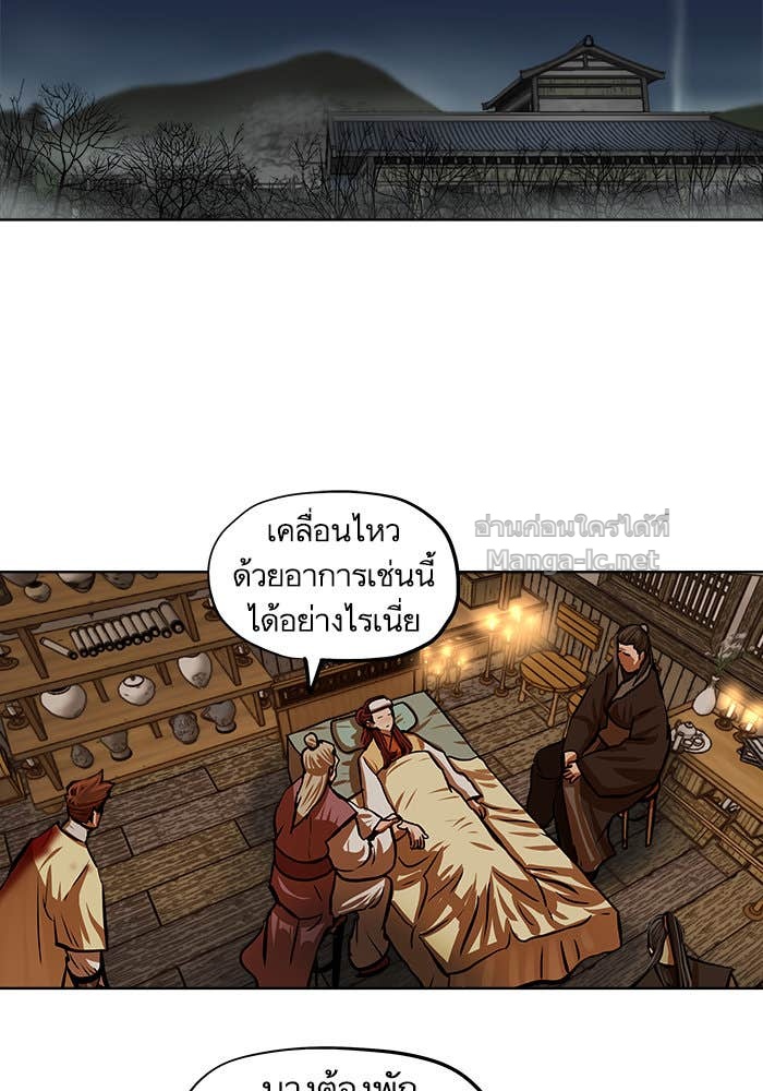 Doujin-Lc- อ่าน โดจิน มังฮวา เกาหลี ญี่ปุ่น จีน แปลไทย องครักษ์แห่งอัครสกุลจาง ตอนที่ 1 2 3 4 5 6 7 8 9 10 11 12 13 14 ฟรี ไม่มีโฆษณา อ่าน โดจิน Manhwa เกาหลี ญี่ปุ่น จีน เรามีครบ คัดมาให้เน้นๆ โดจิน 18+ รับประกันความฟินโดย Doujin Lc