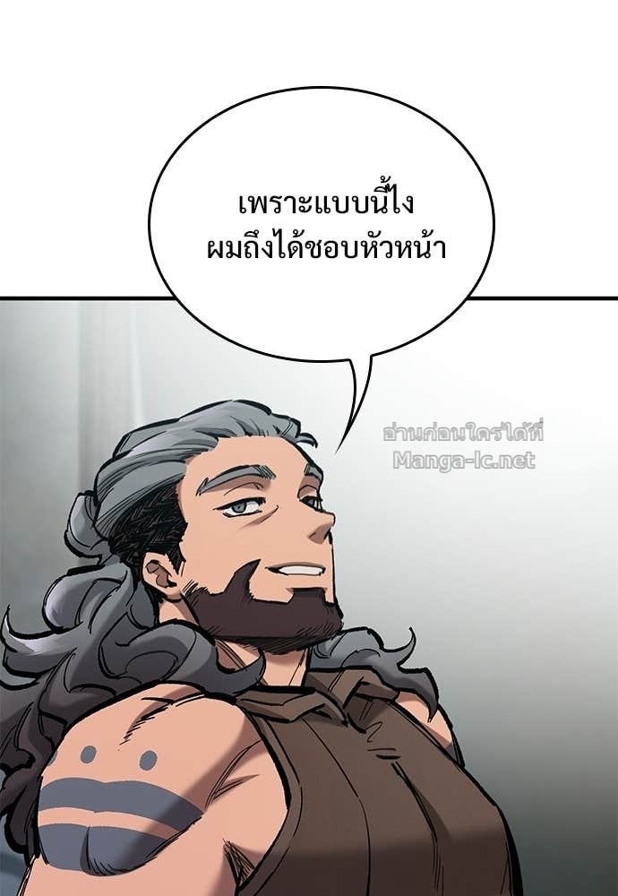 Doujin-Lc- อ่าน โดจิน มังฮวา เกาหลี ญี่ปุ่น จีน แปลไทย อัศวินวันเดียว ตอนที่ 1 2 3 4 5 6 7 8 9 10 11 12 13 14 ฟรี ไม่มีโฆษณา อ่าน โดจิน Manhwa เกาหลี ญี่ปุ่น จีน เรามีครบ คัดมาให้เน้นๆ โดจิน 18+ รับประกันความฟินโดย Doujin Lc