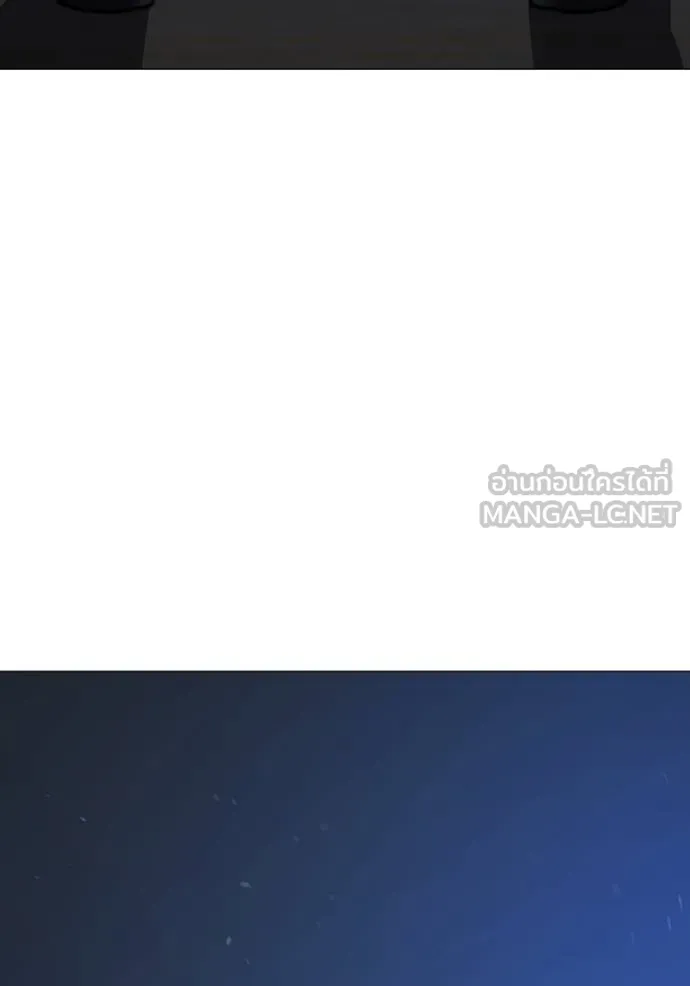 reality ตอนที่ 151 รูปที่ 189