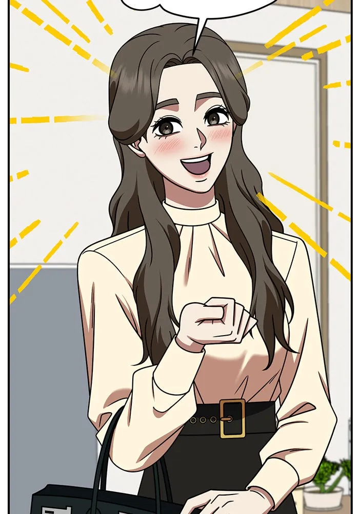 ช่วยเปลี่ยนฉันที ตอนที่ 248. ซีซัน 2 รูปที่ 104