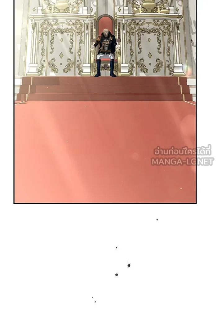 เกมรักด่านสุดท้ายจับนายพระเอก ตอนที่ 15 รูปที่ 9