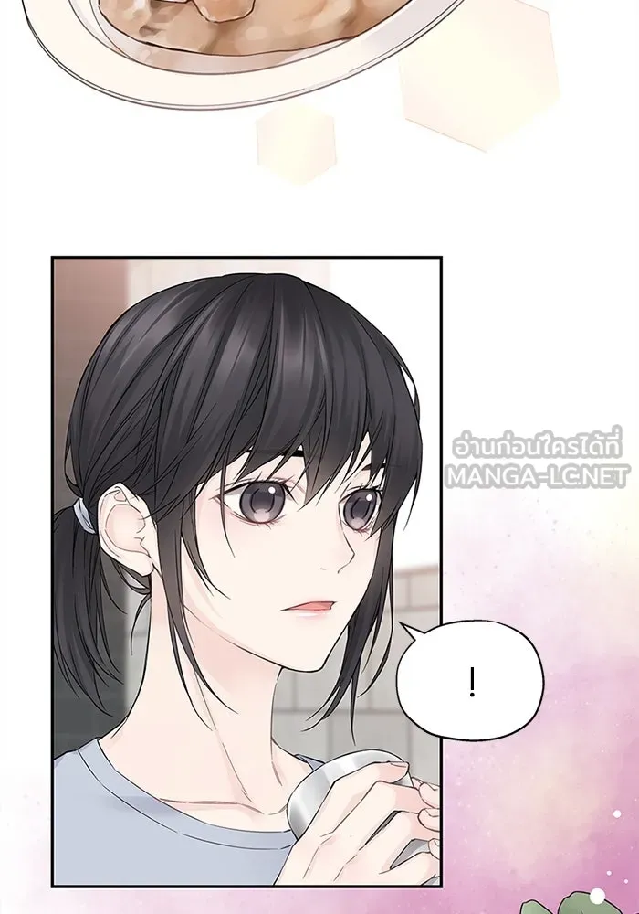 สลับรัก สลับชะตา ตอนที่ 8 รูปที่ 45