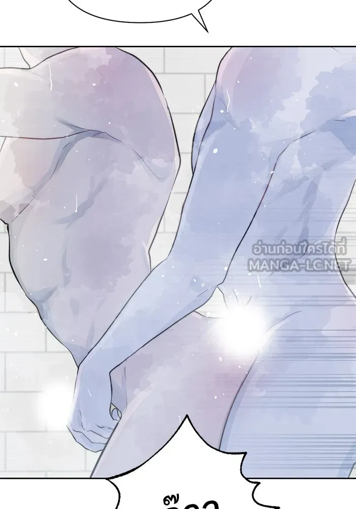 เปย์นี้เพื่อนาย My Sugar Baby ตอนที่ 20 อีกหนึ่งคำสาป รูปที่ 33