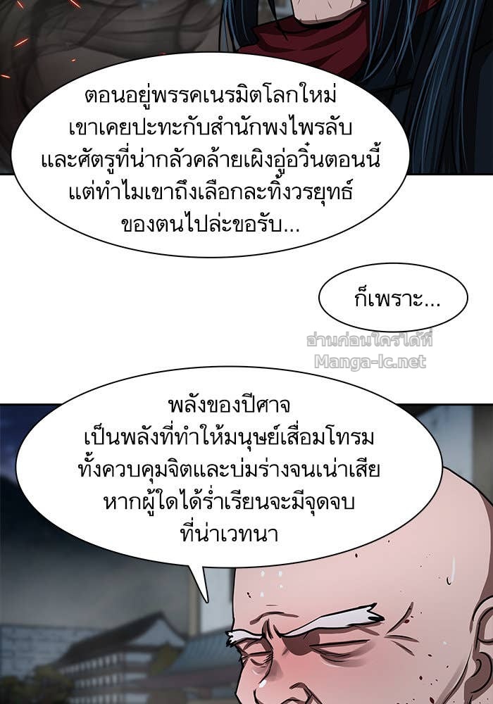 Doujin-Lc- อ่าน โดจิน มังฮวา เกาหลี ญี่ปุ่น จีน แปลไทย องครักษ์แห่งอัครสกุลจาง ตอนที่ 1 2 3 4 5 6 7 8 9 10 11 12 13 14 ฟรี ไม่มีโฆษณา อ่าน โดจิน Manhwa เกาหลี ญี่ปุ่น จีน เรามีครบ คัดมาให้เน้นๆ โดจิน 18+ รับประกันความฟินโดย Doujin Lc