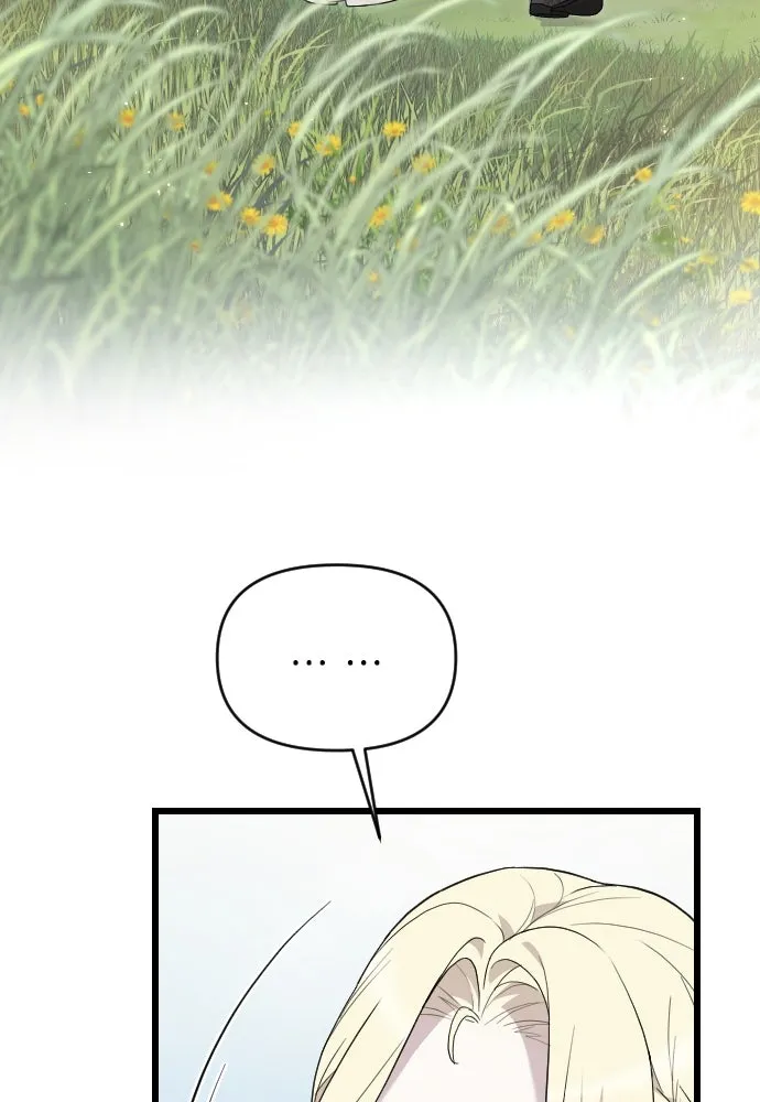 จำเลยหัวใจ ตอนที่ 63 รูปที่ 4