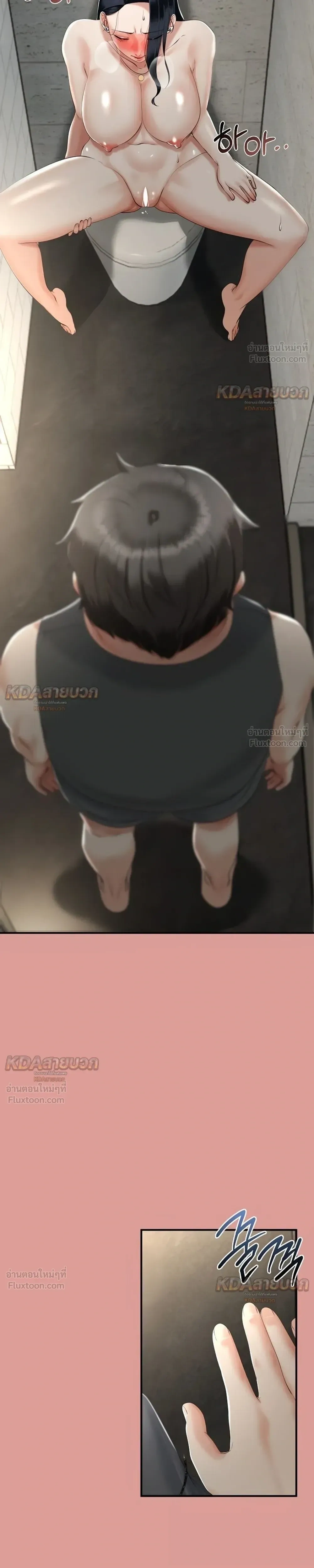 Doujin-Lc- อ่าน โดจิน มังฮวา เกาหลี ญี่ปุ่น จีน แปลไทย My First Love is My Stepmother รักแรกของผม คือ “แม่เลี้ยง” ตอนที่ 1 2 3 4 5 6 7 8 9 10 11 12 13 14 ฟรี ไม่มีโฆษณา อ่าน โดจิน Manhwa เกาหลี ญี่ปุ่น จีน เรามีครบ คัดมาให้เน้นๆ โดจิน 18+ รับประกันความฟินโดย  Doujin Lc