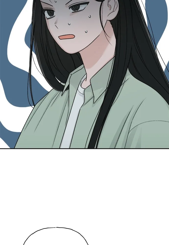 เป็นวัยรุ่นมันเหนื่อย ตอนที่ 78 รูปที่ 17