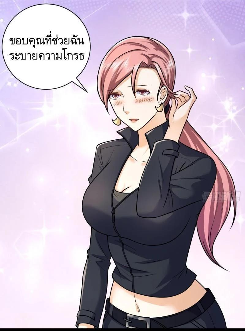 Manga-lc-com อ่านมังงะ อ่านการ์ตูน ออนไลน์ ฟรี The First Order ตอนที่ 1 2 3 4 5 6 7 8 9 10 11 12 13 14 ฟรี ไม่มีโฆษณา Manga-lc - อ่าน มังงะ อ่าน การ์ตูน ออนไลน์ อ่านมังงะ ฟรี