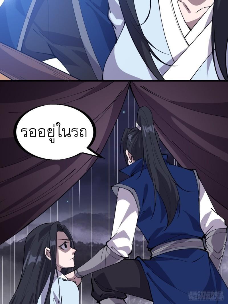 Manga-lc-com อ่านมังงะ อ่านการ์ตูน ออนไลน์ ฟรี It Starts With A Mountain ตอนที่ 1 2 3 4 5 6 7 8 9 10 11 12 13 14 ฟรี ไม่มีโฆษณา Manga-lc - อ่าน มังงะ อ่าน การ์ตูน ออนไลน์ อ่านมังงะ ฟรี