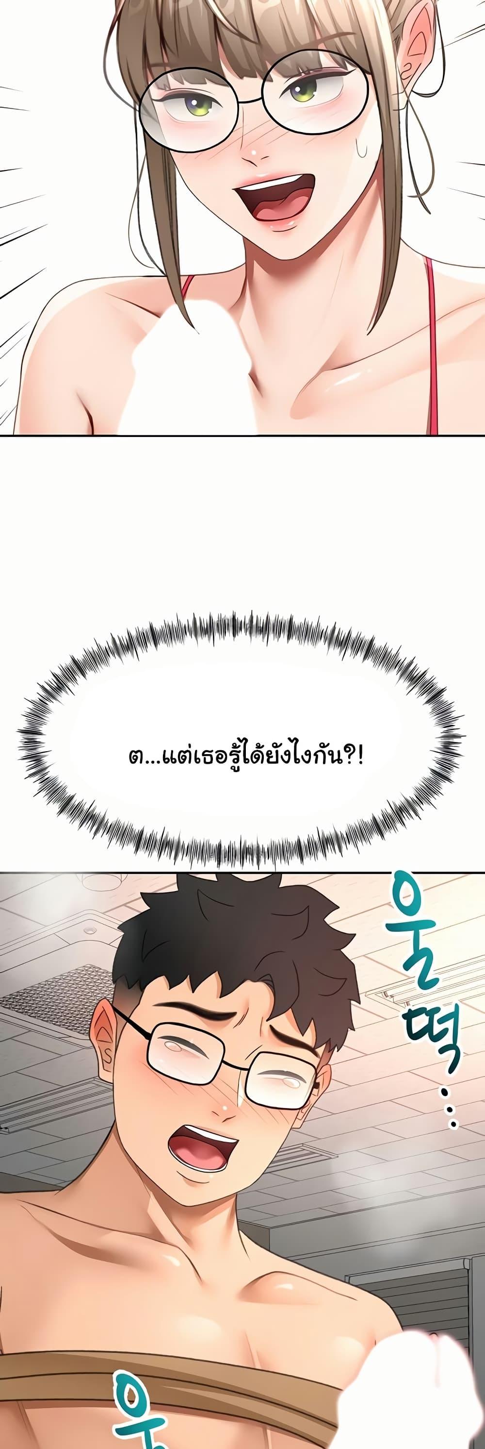Doujin-Lc- อ่าน โดจิน มังฮวา เกาหลี ญี่ปุ่น จีน แปลไทย Rooftop Sex King ตอนที่ 1 2 3 4 5 6 7 8 9 10 11 12 13 14 ฟรี ไม่มีโฆษณา อ่าน โดจิน Manhwa เกาหลี ญี่ปุ่น จีน เรามีครบ คัดมาให้เน้นๆ โดจิน 18+ รับประกันความฟินโดย  Doujin Lc
