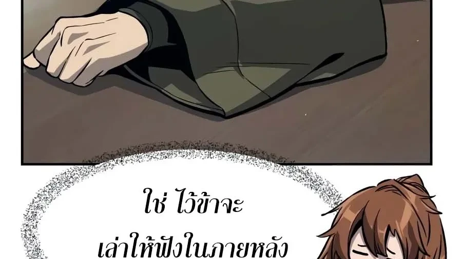 Manga-lc-com อ่านมังงะ อ่านการ์ตูน ออนไลน์ ฟรี Absolute Sword Sense เซียนสัมผัสดาบ ตอนที่ 1 2 3 4 5 6 7 8 9 10 11 12 13 14 ฟรี ไม่มีโฆษณา Manga-lc - อ่าน มังงะ อ่าน การ์ตูน ออนไลน์ อ่านมังงะ ฟรี