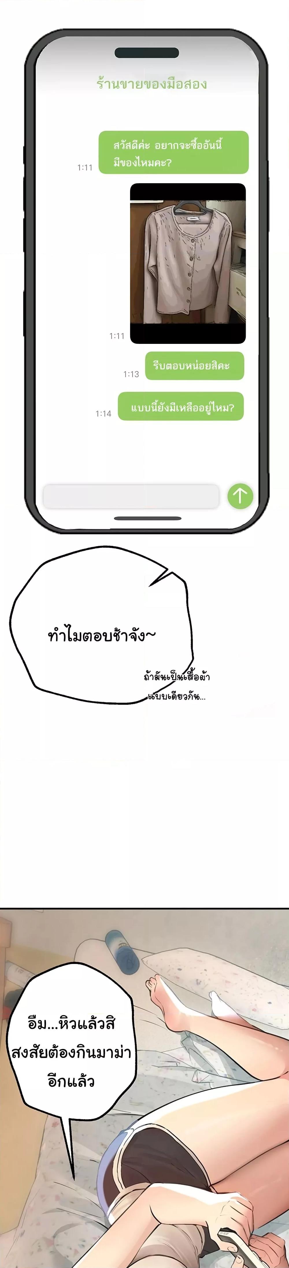 Doujin-Lc- อ่าน โดจิน มังฮวา เกาหลี ญี่ปุ่น จีน แปลไทย Beautiful Days ตอนที่ 1 2 3 4 5 6 7 8 9 10 11 12 13 14 ฟรี ไม่มีโฆษณา อ่าน โดจิน Manhwa เกาหลี ญี่ปุ่น จีน เรามีครบ คัดมาให้เน้นๆ โดจิน 18+ รับประกันความฟินโดย  Doujin Lc