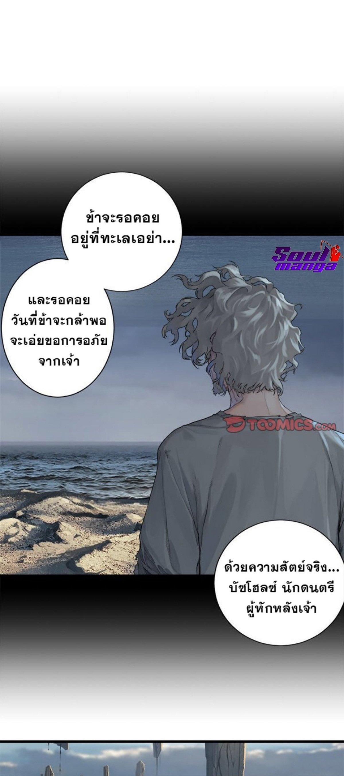 Manga-lc-com อ่านมังงะ อ่านการ์ตูน ออนไลน์ ฟรี Her Summon ตอนที่ 1 2 3 4 5 6 7 8 9 10 11 12 13 14 ฟรี ไม่มีโฆษณา Manga-lc - อ่าน มังงะ อ่าน การ์ตูน ออนไลน์ อ่านมังงะ ฟรี