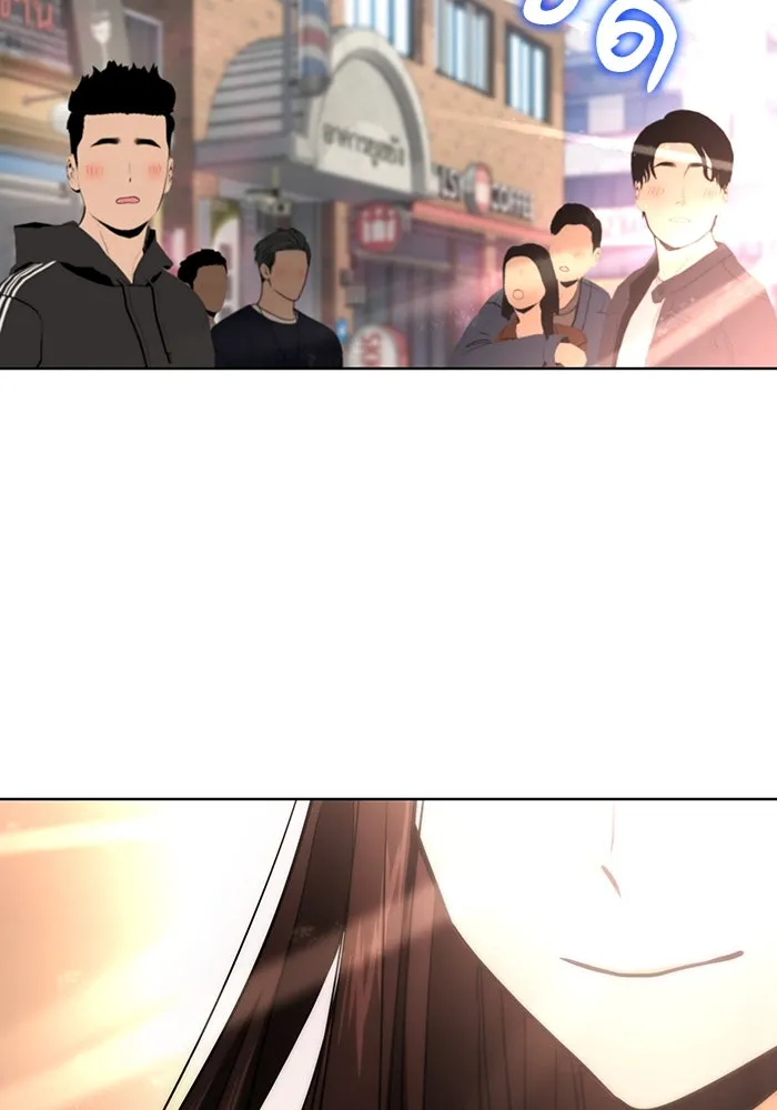 โชคชะตานำพารัก ตอนที่ 107 คอนเซปต์แบบนั้น รูปที่ 113