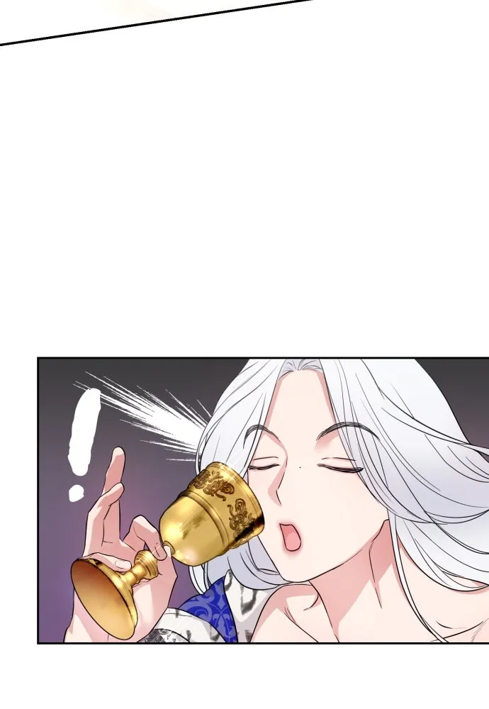 เลดี้มินต์ ตอนที่ 27 รูปที่ 53