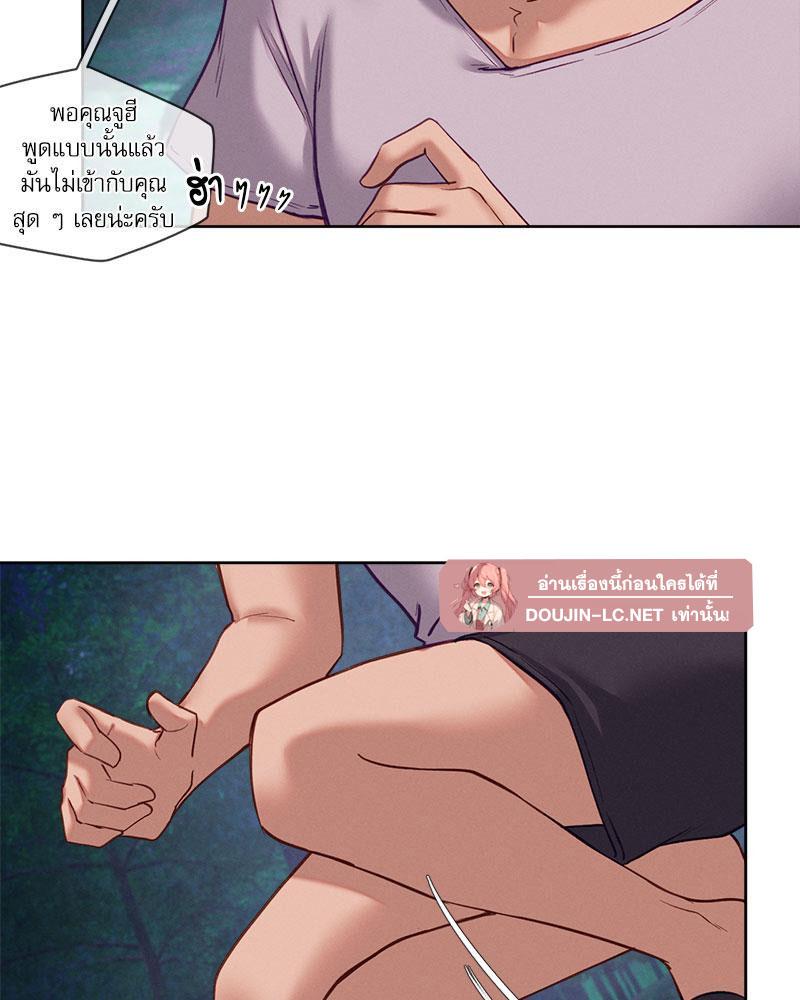 Doujin-Lc- อ่าน โดจิน มังฮวา เกาหลี ญี่ปุ่น จีน แปลไทย Gacha Girl Next Door ตอนที่ 1 2 3 4 5 6 7 8 9 10 11 12 13 14 ฟรี ไม่มีโฆษณา อ่าน โดจิน Manhwa เกาหลี ญี่ปุ่น จีน เรามีครบ คัดมาให้เน้นๆ โดจิน 18+ รับประกันความฟินโดย  Doujin Lc